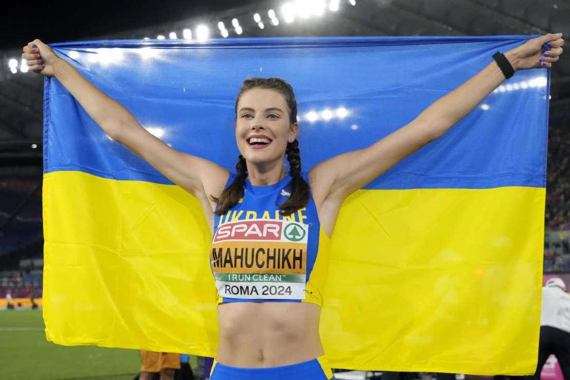 Jaroslava Mahučiha.