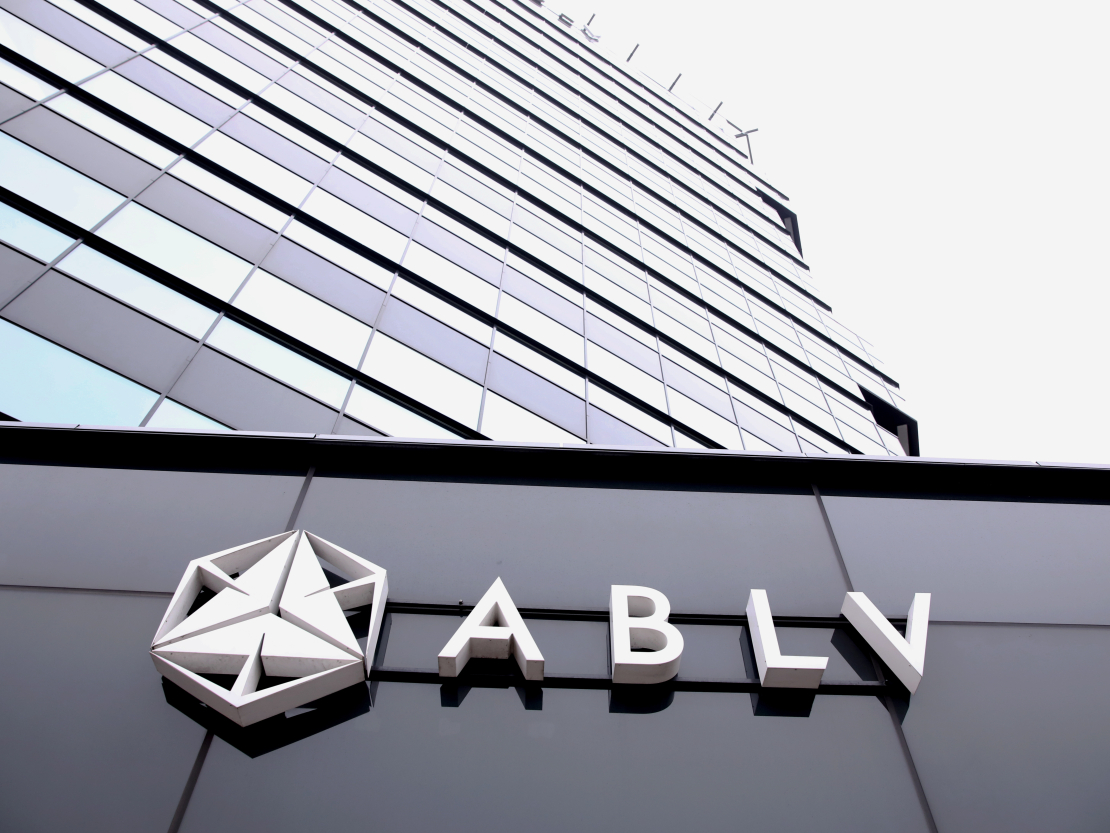 "ABLV Bank" centrālā ēka Skantes ielā 7.