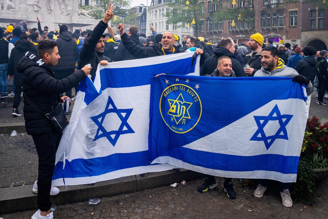 Telavivas "Maccabi" atbalstītāji Amsterdamā.