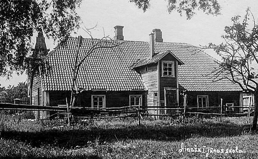 Ainažu pirmās jūrskolas ēka 20. gs. 20.–30. gados.