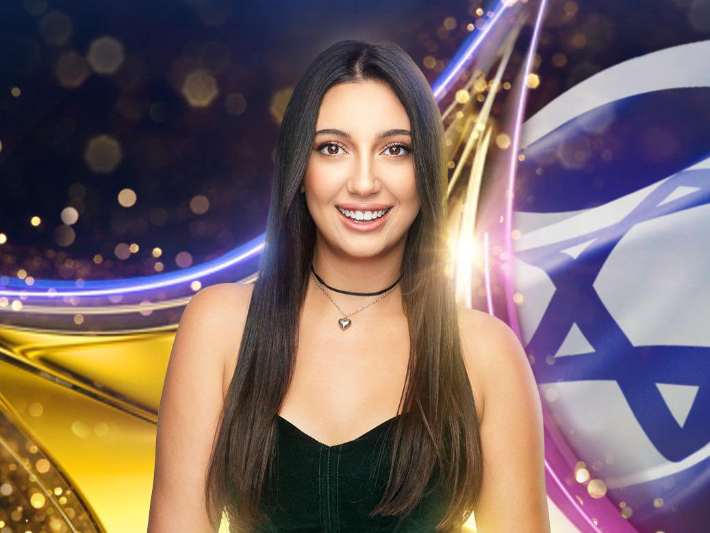 Juvala Rafaela. Izraēla.
