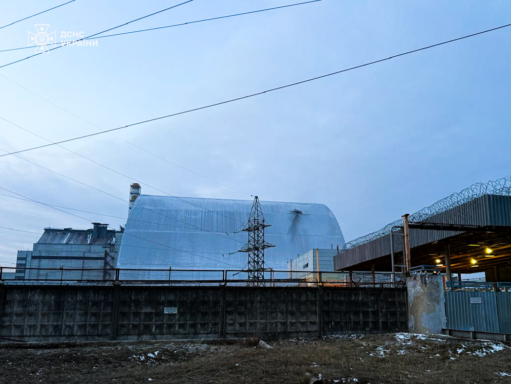 Krievijas drons trāpījis Čornobiļas atomelektrostacijas vairogam.