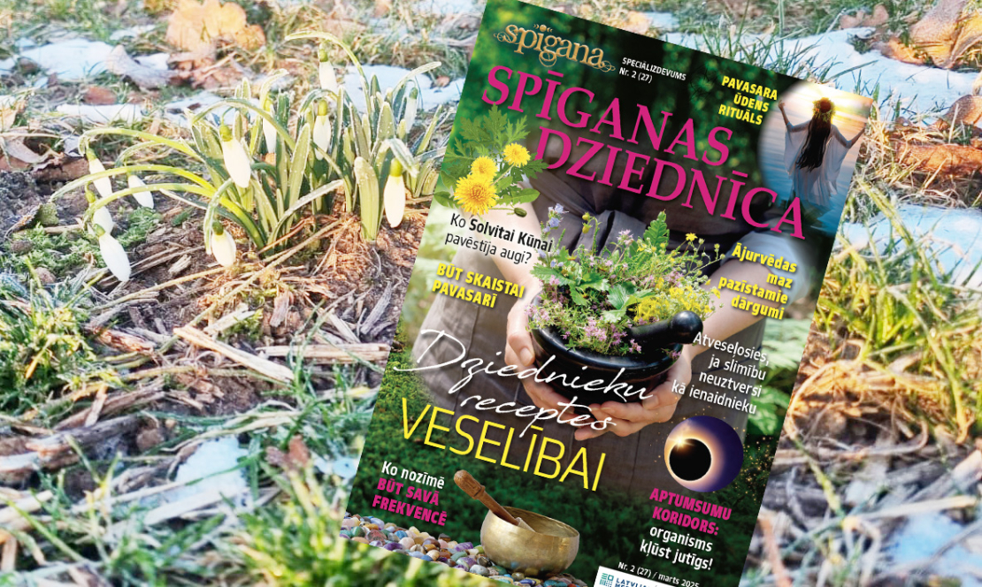 Speciālizdevums “Spīganas Dziednīca”.
