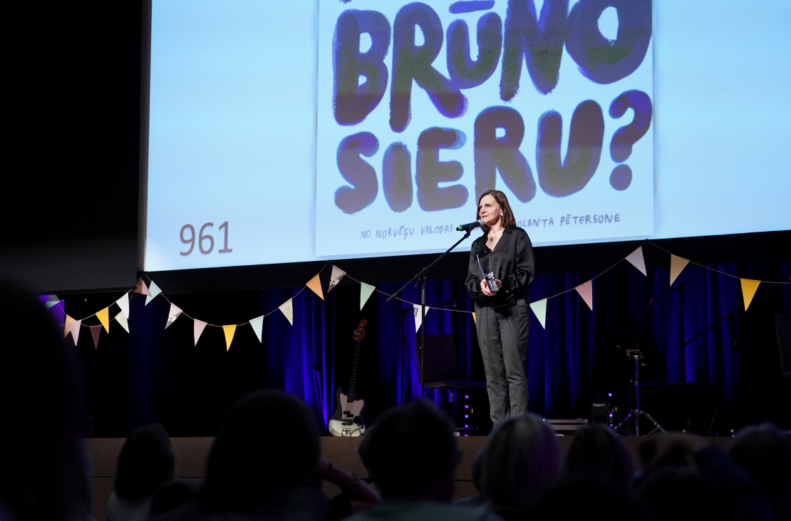 Lasīšanas veicināšanas programmas "Bērnu, jauniešu un vecāku žūrija" Lielie lasīšanas svētki aizvadīti.