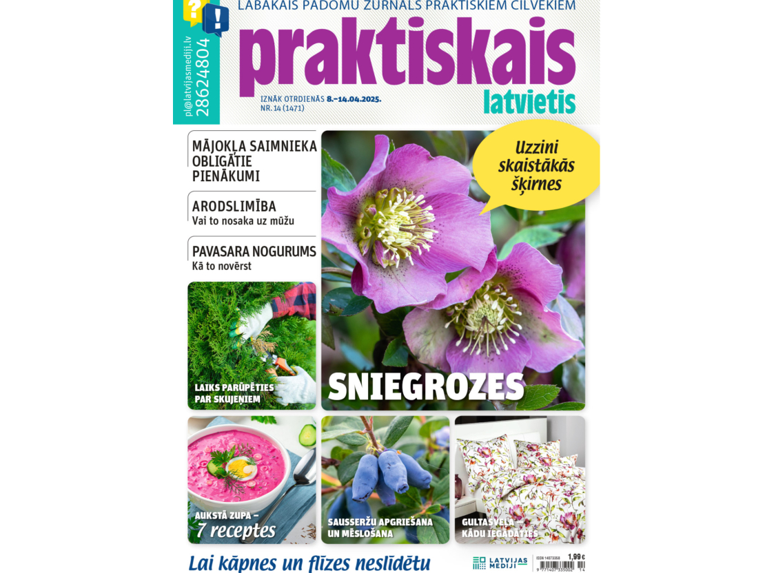 Jaunā žurnāla vāks.