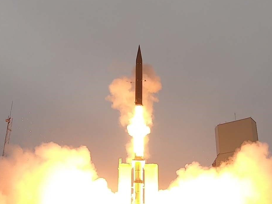 "Israel Aerospace Industries".
