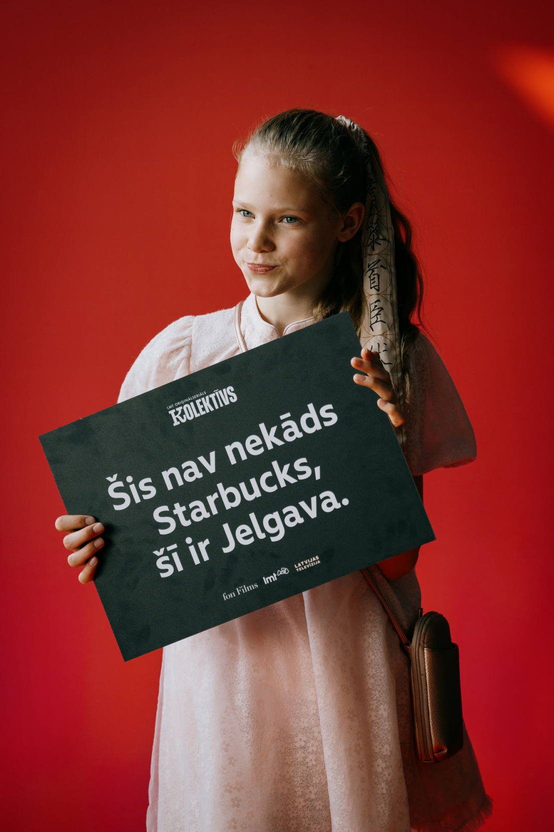 LMT oriģinālseriāla "Kolektīvs" otrās sezonas pirmizrādē.