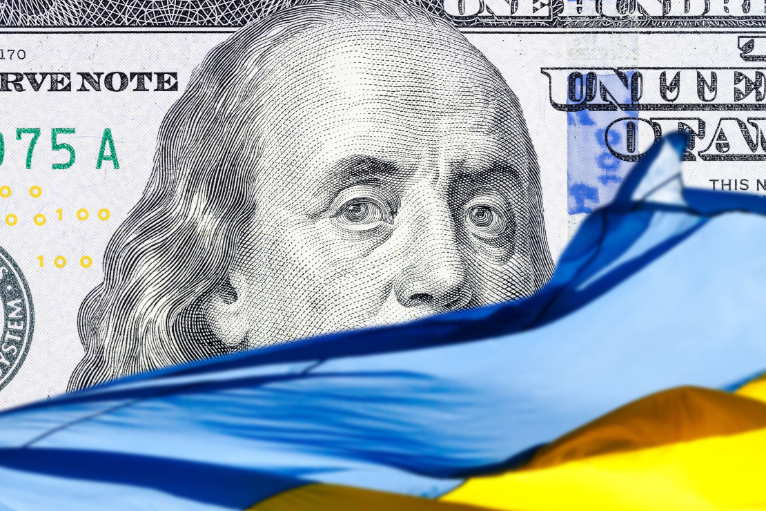 ASV sola Ukrainai vairāk.