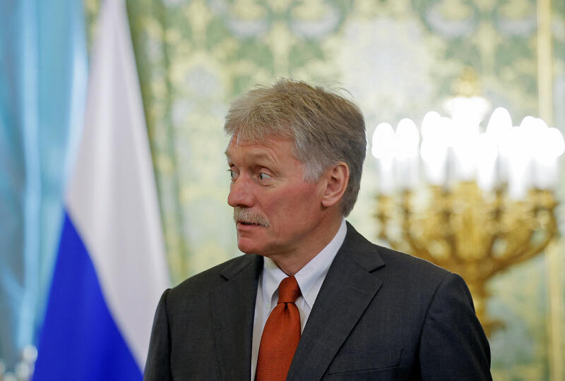Dmitrijs Peskovs.