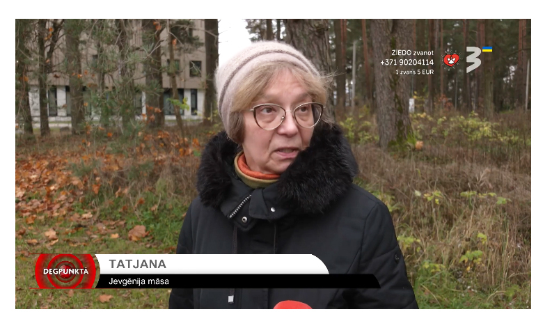 Tatjana, seniora māsa.