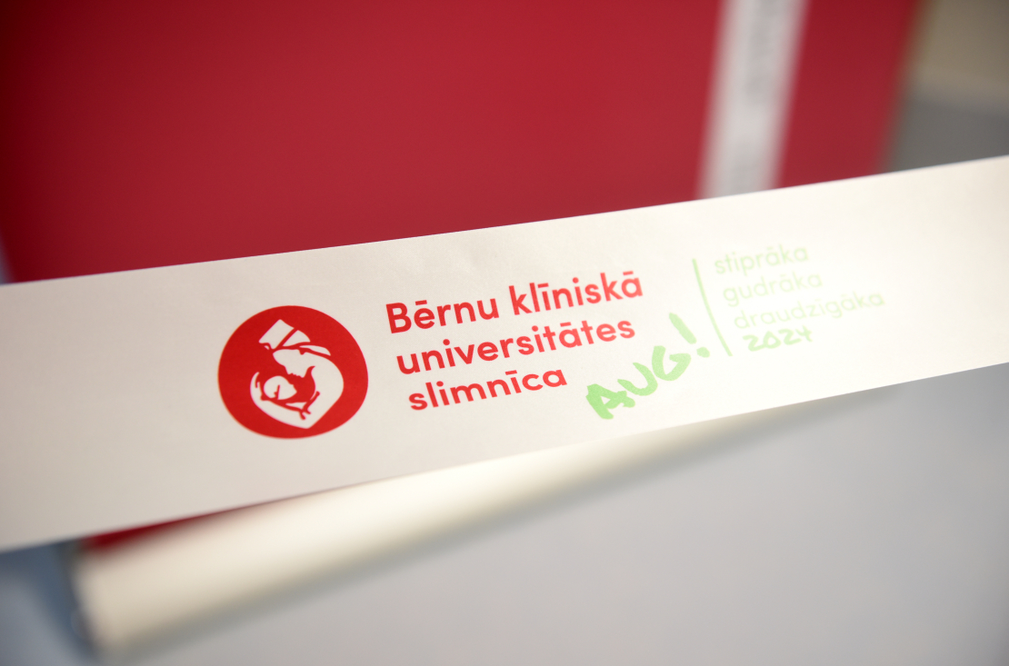Bērnu klīniskā universitātes slimnīca. Ilustratīvs attēls.