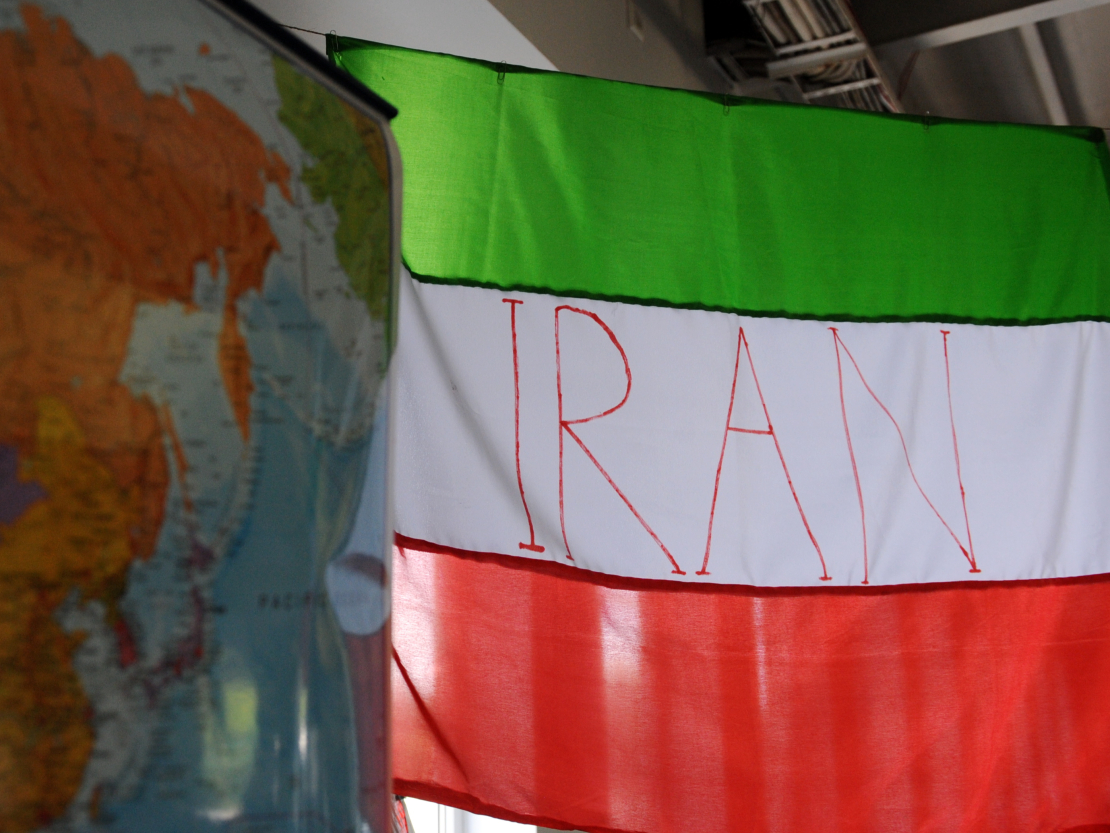 Irāna.
