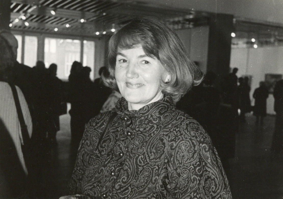 Ilze Konstante.