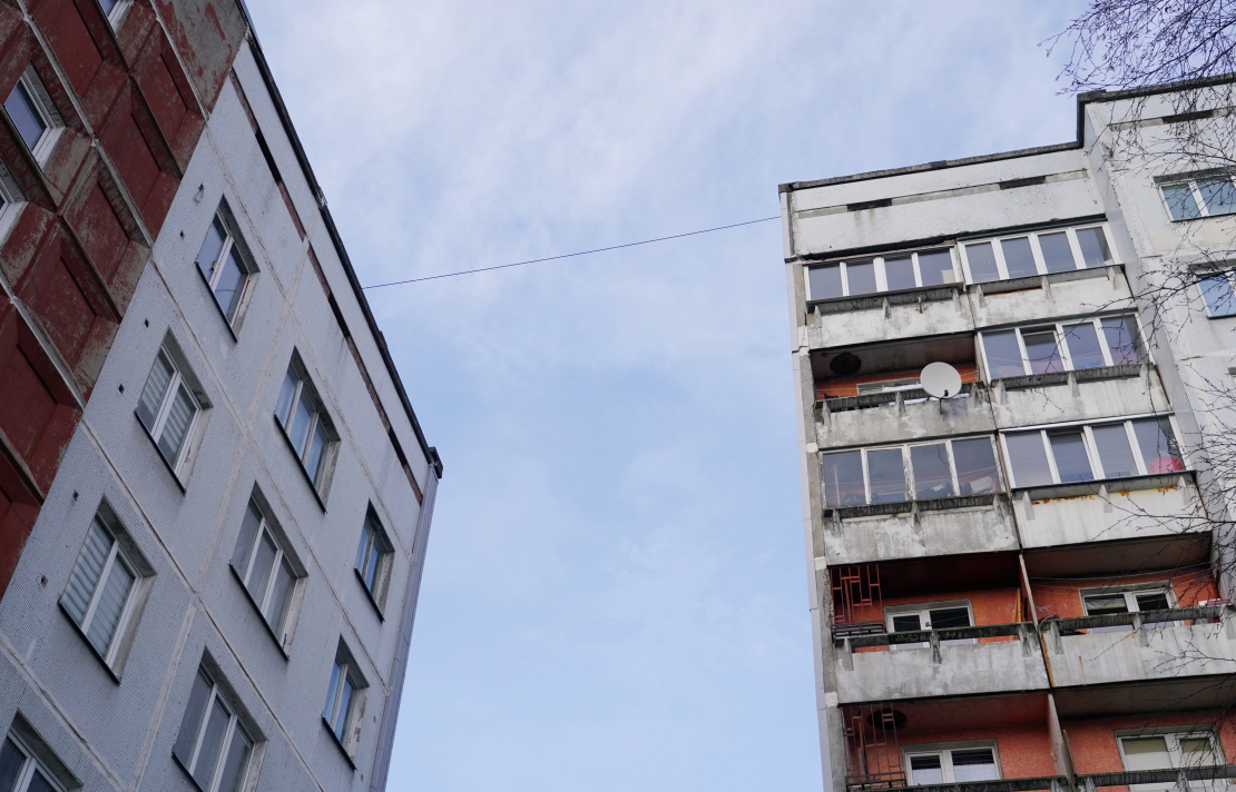 Daudzdzīvokļu nami Rīgā.