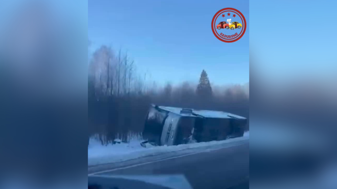 Autobusa avārija.