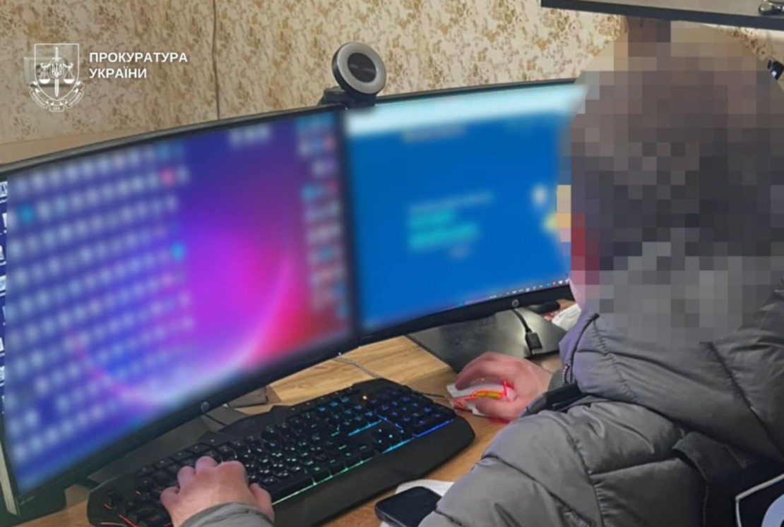 Dņipro izjaukts investīciju krāpnieku zvanu tīkls.