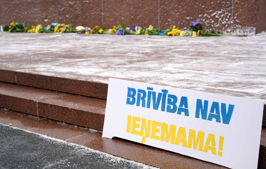 Ukrainas atbalsta akcija "Kopā līdz uzvarai!".