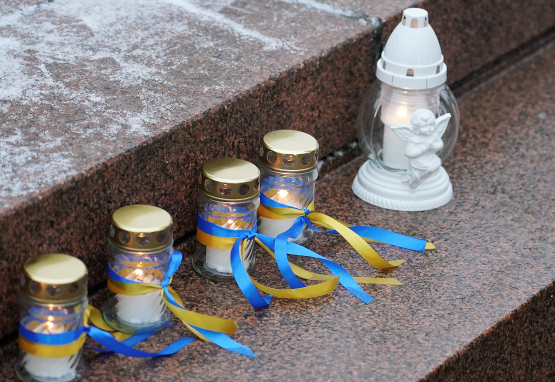 Ukrainas atbalsta akcija "Kopā līdz uzvarai!".