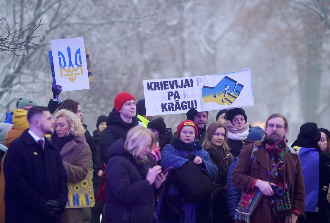 Ukrainas atbalsta akcija "Kopā līdz uzvarai!".