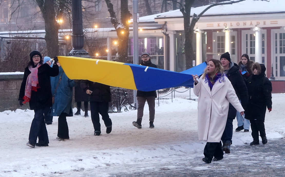 Ukrainas atbalsta akcija "Kopā līdz uzvarai!".