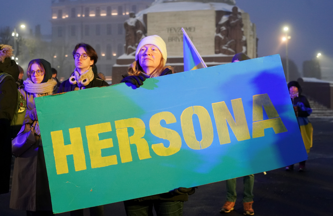 Ukrainas atbalsta akcija "Kopā līdz uzvarai!".