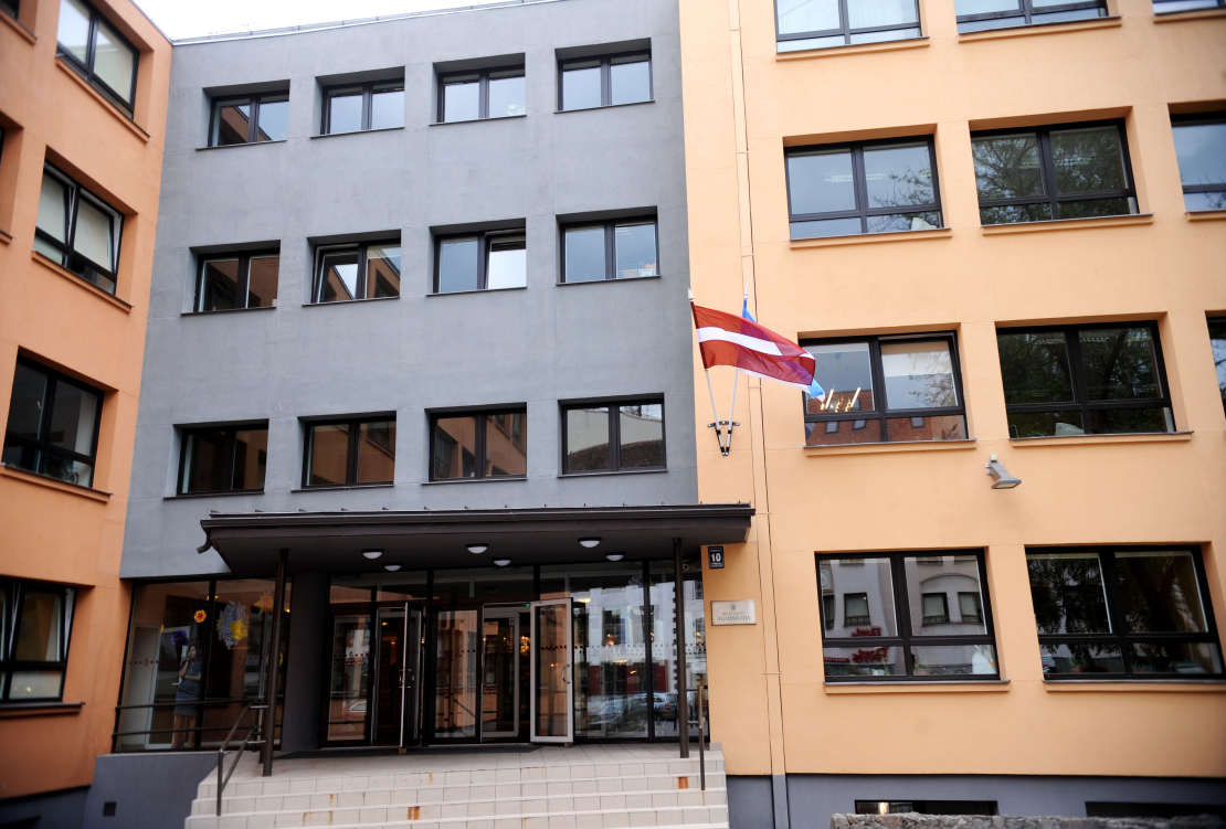 Rīgas Valsts 3. ģimnāzija.