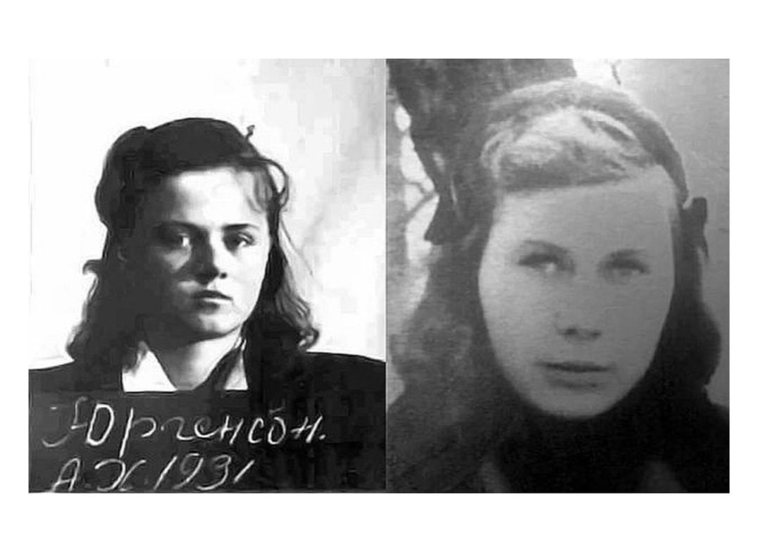 Aili Jirgensone un Agēda Pāvela 20. gs. 40. gadu beigās.