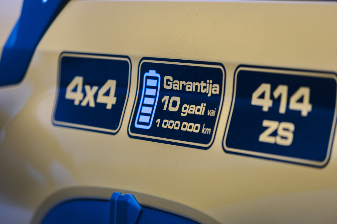 "Latvijas e-Auto" 2026./2027. gada sezonas pirmā testu diena.