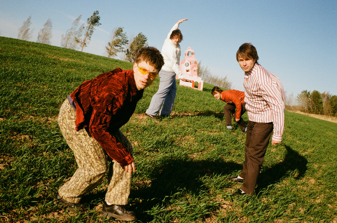 Carnival Youth.
