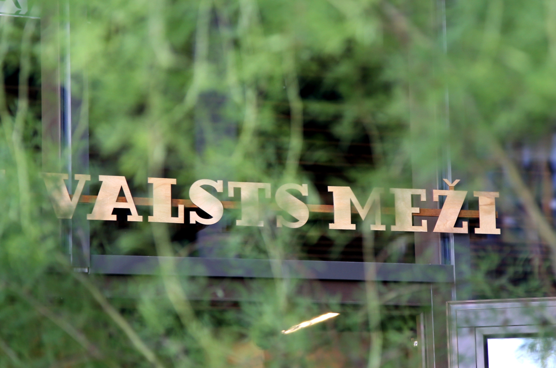 Uzraksts "Latvijas valsts meži".