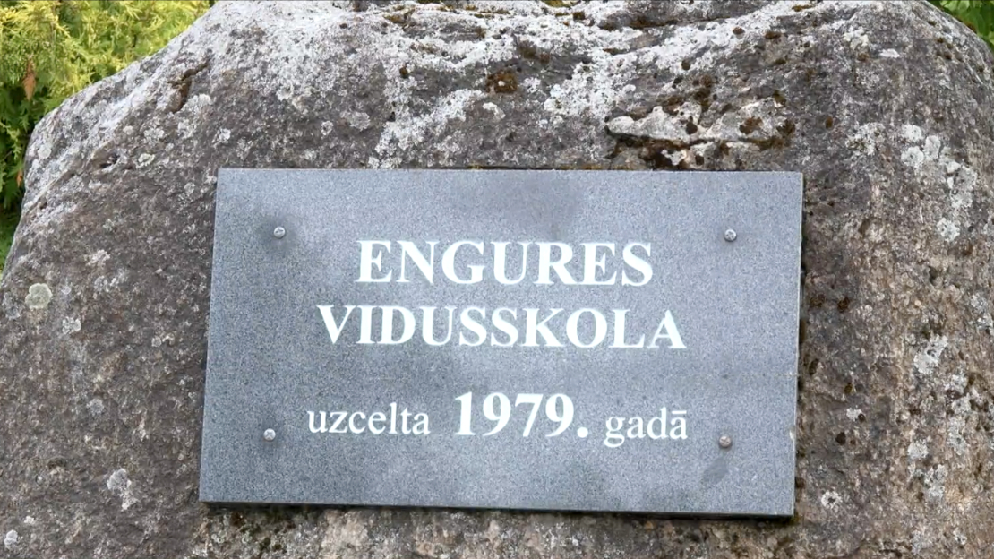 Engures vidusskola.