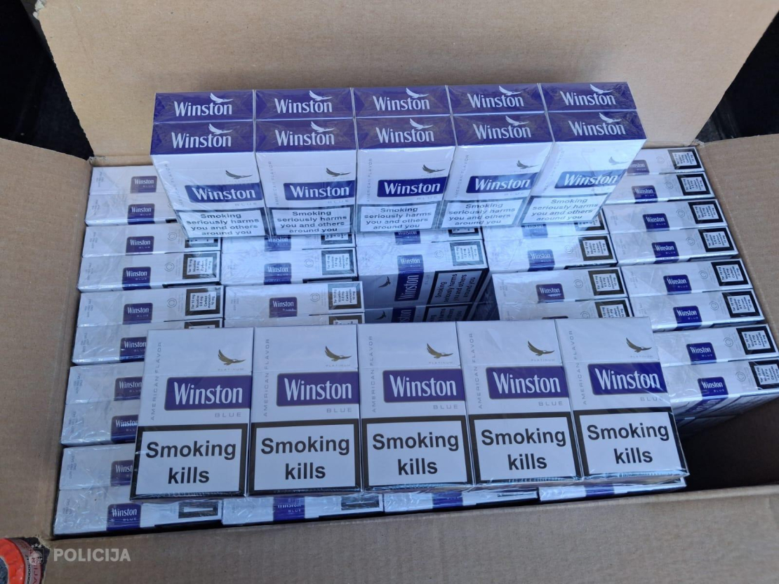 Valsts policijas Mārupes novadā atsavinātās nelegālās cigaretes.