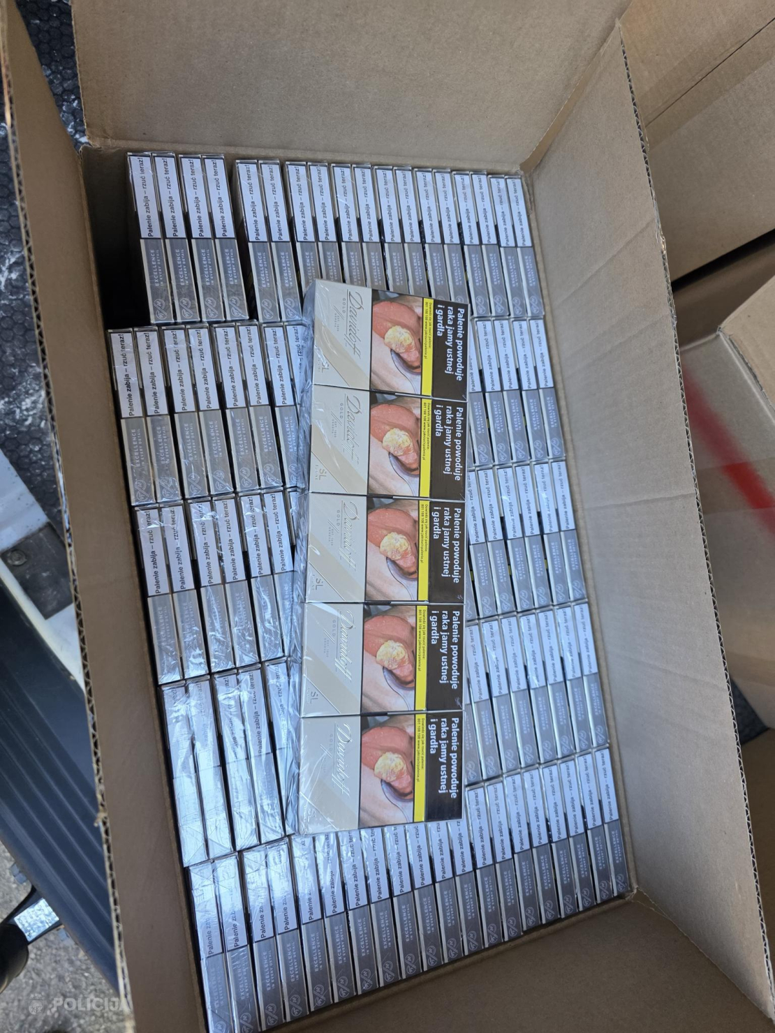 Valsts policijas Mārupes novadā atsavinātās nelegālās cigaretes.