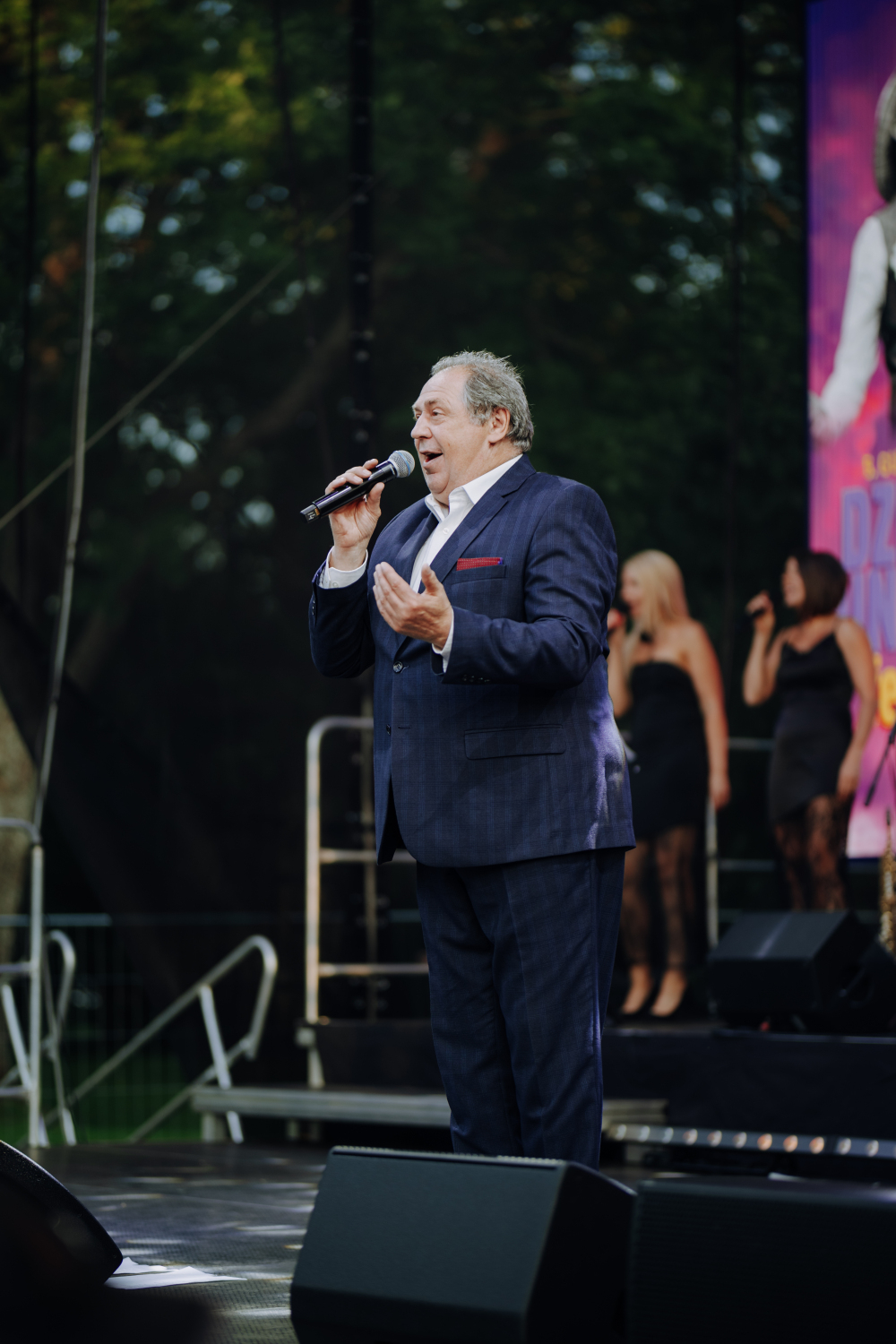 5. Gunta Skrastiņa Dziesmu un ziņģu festivāla Ventspils Reņķa dārzā.