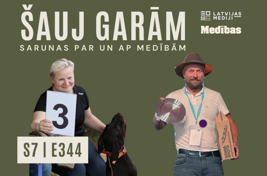"Šauj garām!" #344 sērija.