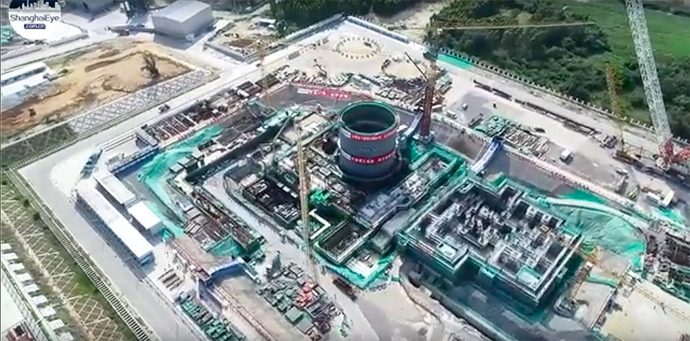 Atomelektrostacija.