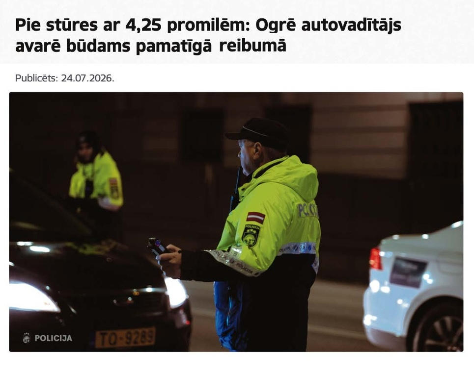 Policija, informējot par reģistrēto negadījumu, ziņoja ka autovadītāja reibumam bijis viens no augstākajiem fiksētajiem rādītājiem šogad Rīgas reģionā.