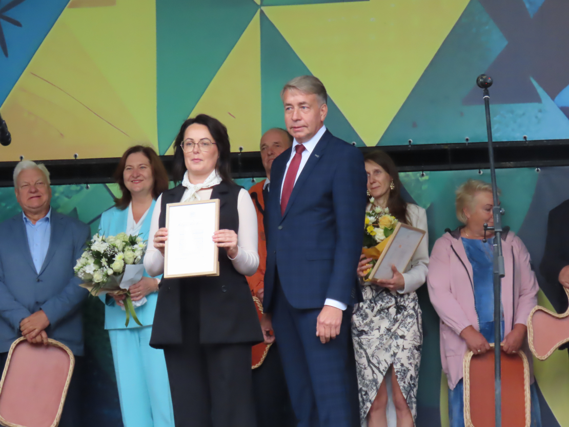 Latvijas novadu Siera diena.