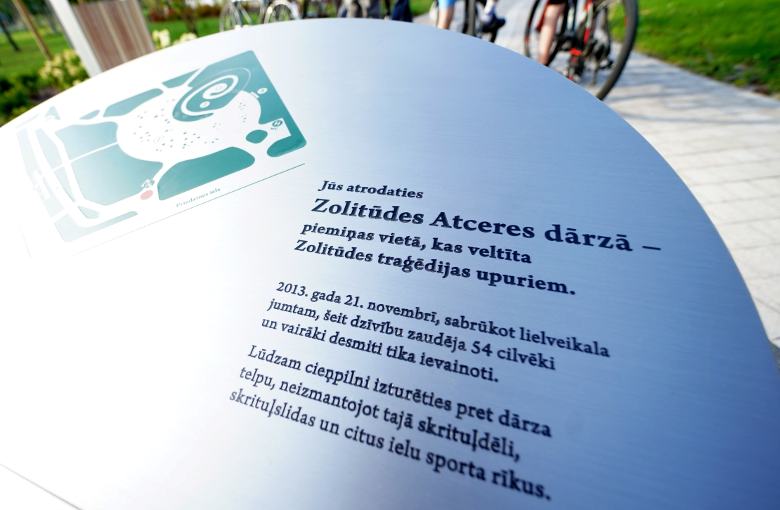 Zolitūdes traģēdijas upuriem veltītā Atceres dārza atklāšanas pasākums 2026. gada 1. septembrī.