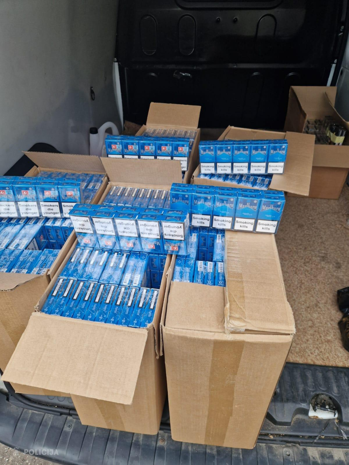 Policijas atrastās un atsavinātās cigaretes.