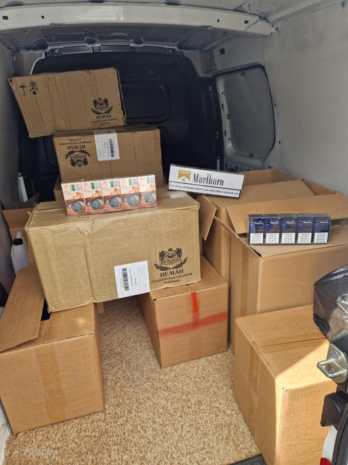 Policijas atrastās un atsavinātās cigaretes.