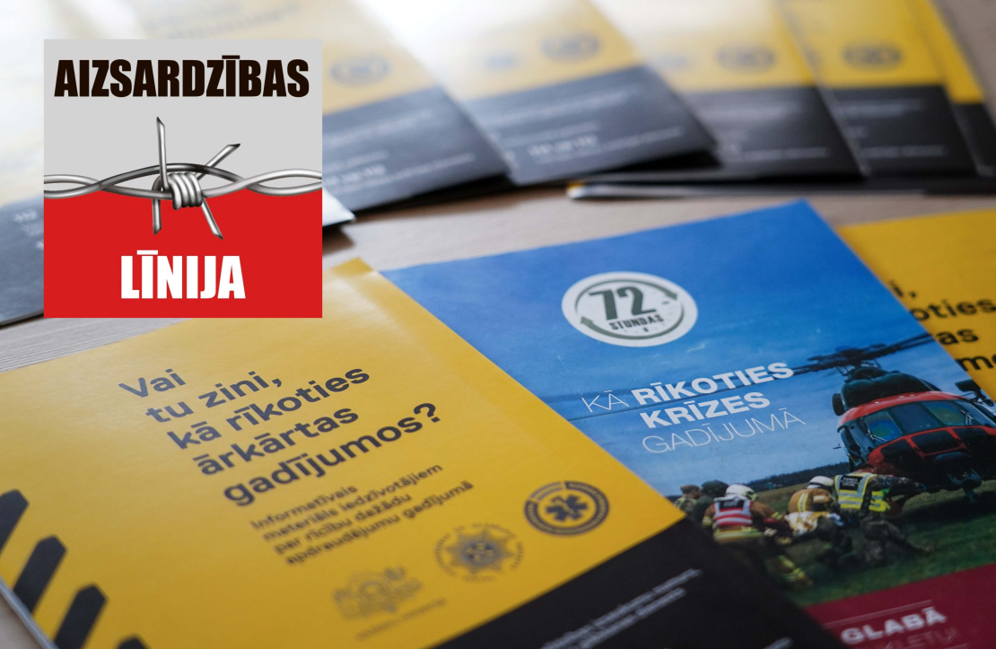 "Aizsardzības līnija".