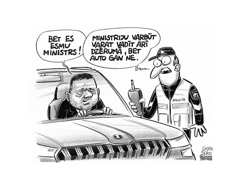 Zīmē Gatis Šļūka. Bet es esmu ministrs!
