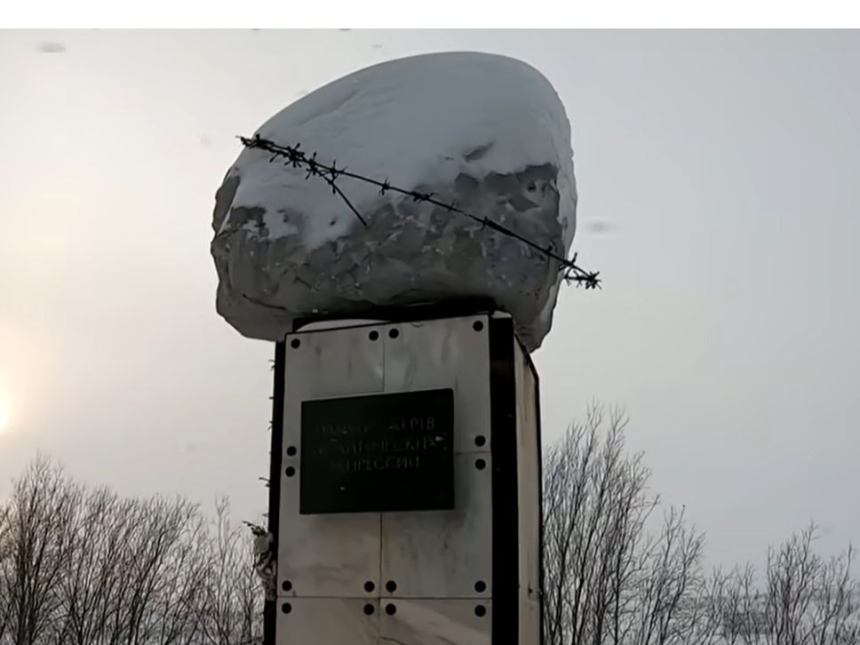 Vorkuta.
