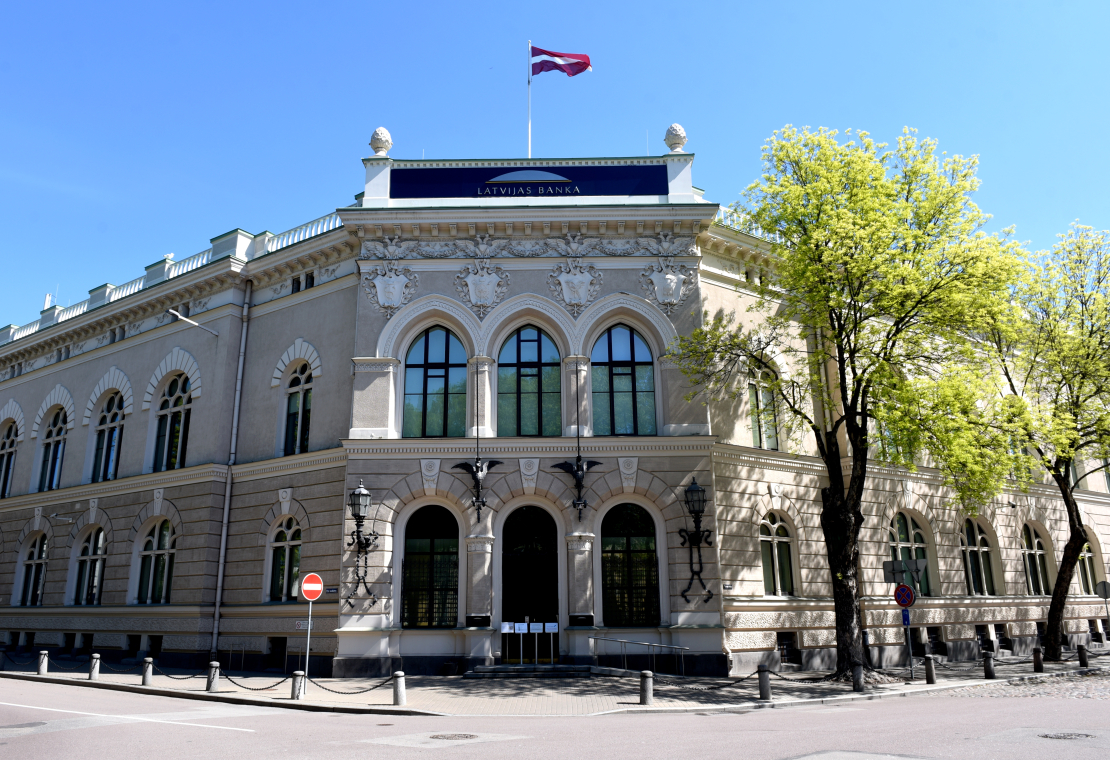 Latvijas bankas ēka.
