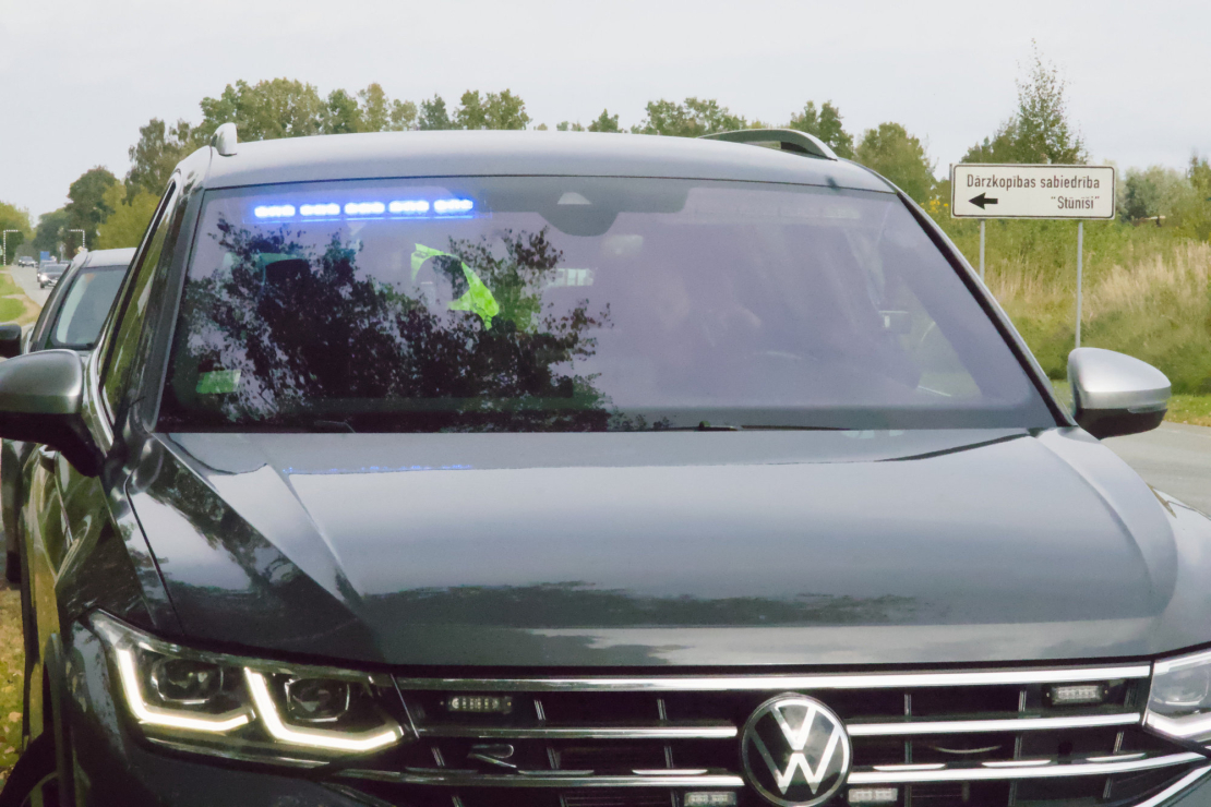 Valsts policija.