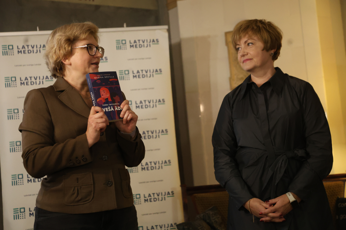 Marikas Bērtules jaunā romāna "Terra Incognita: Svešā ādā" atvēršanas svētki.