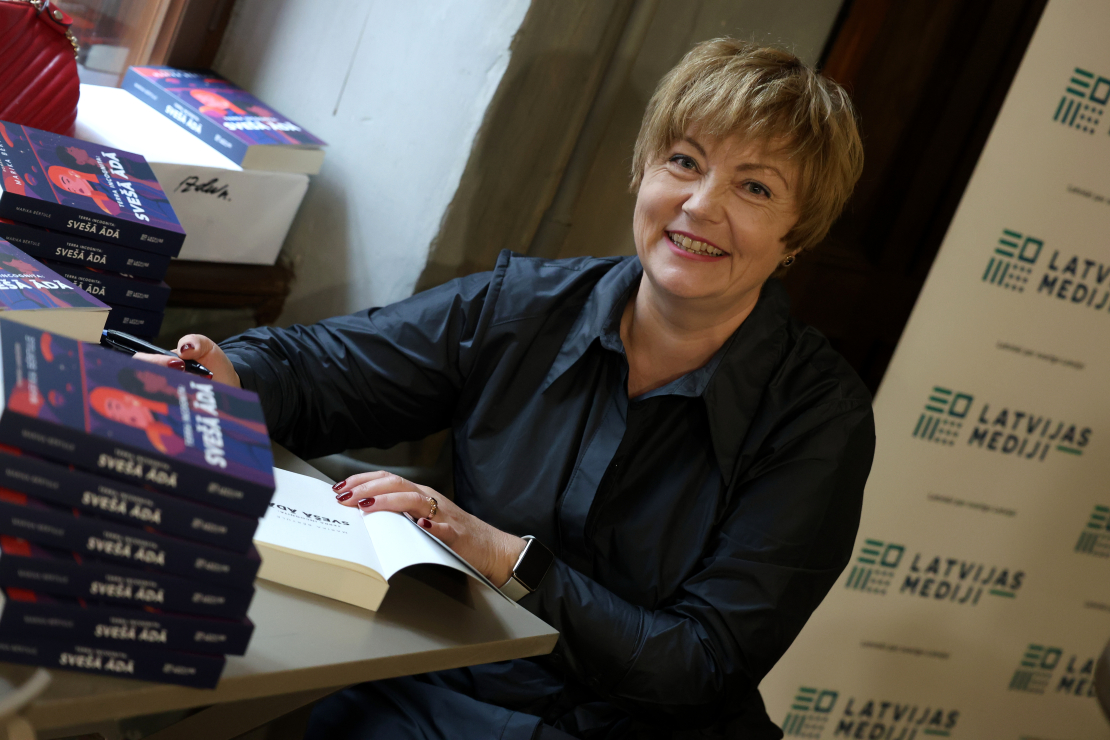 Marikas Bērtules jaunā romāna "Terra Incognita: Svešā ādā" atvēršanas svētki.