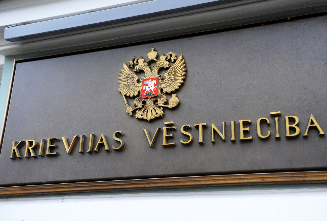 Krievijas vēstniecība Rīgā.