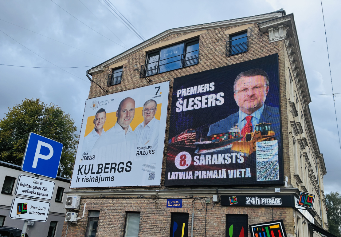 Politiskā reklāma. Saeimas vēlēšanas. Kulbergs un Šlesers. 